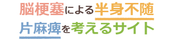 ][ǂɂ锼gs@ЖჂlTCg
