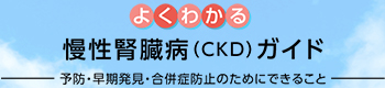 悭킩閝taiCKDjKCh