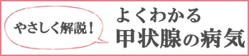 ₳I悭킩bB̕aC