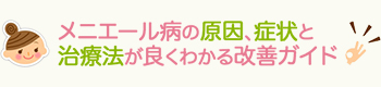 jG[ǎAǏƎÖ@ǂ킩PKCh