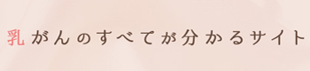 ׂ̂ĂTCg