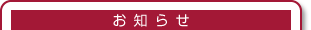 m点