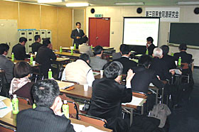 講演